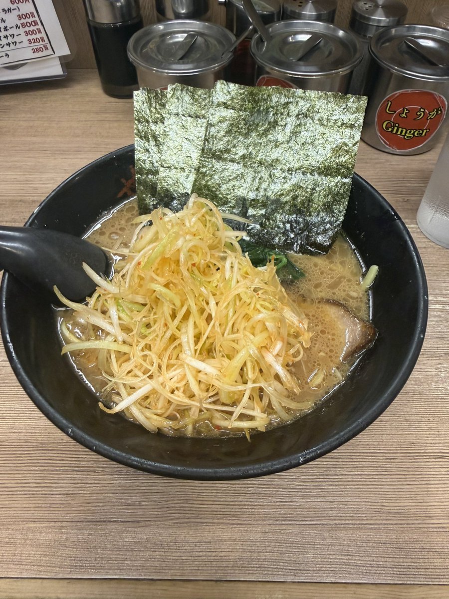 ae7wp's tweet photo. 酔っ払い帰宅 https://t.co/fAh4wLAtYf