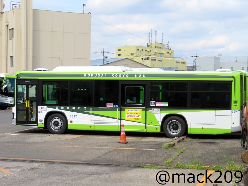 国際興業（大宮200か 33-31／社番:3547［戸田］） 今月導入したLV290N4。