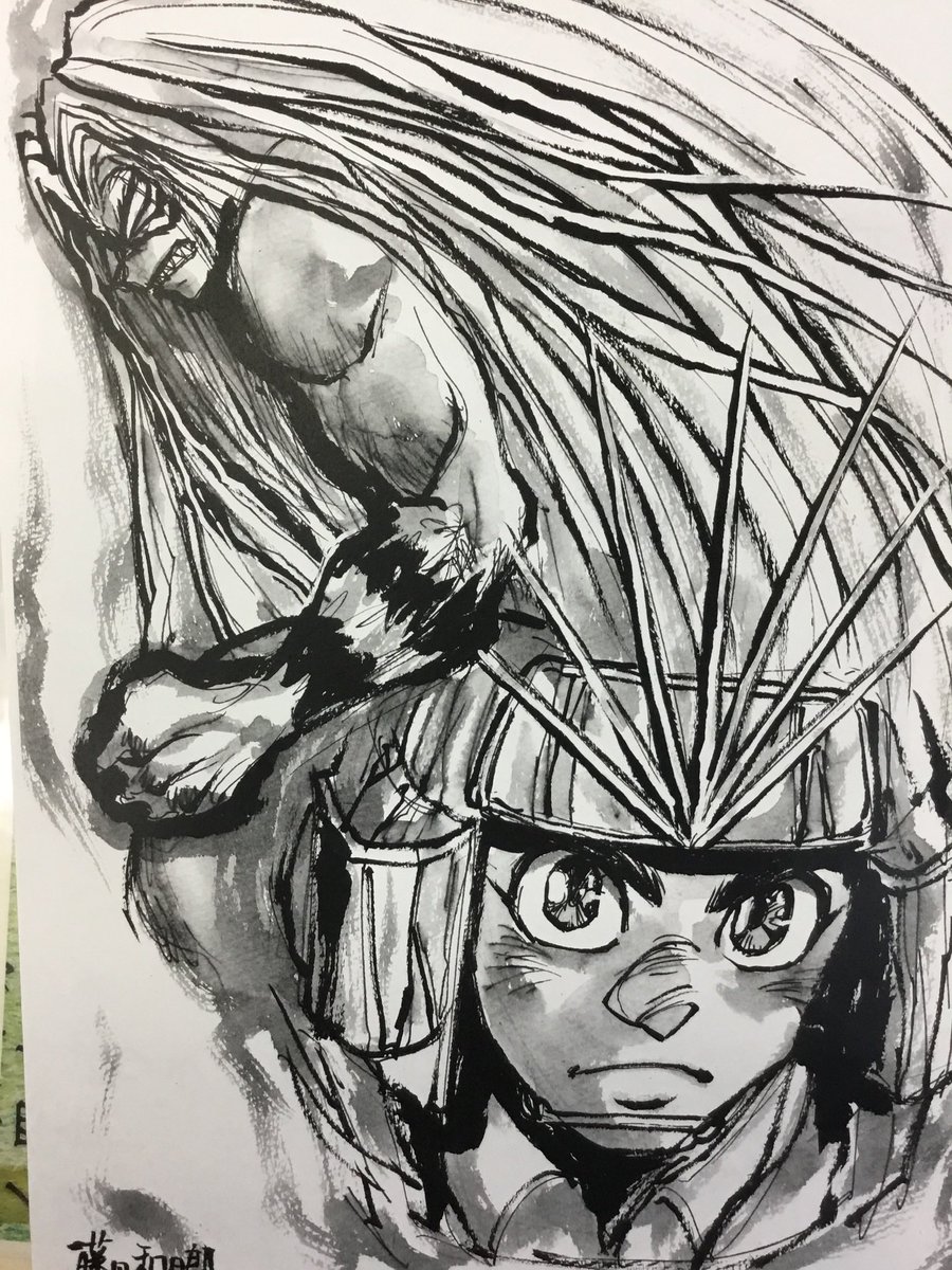 藤田和日郎 tweet media