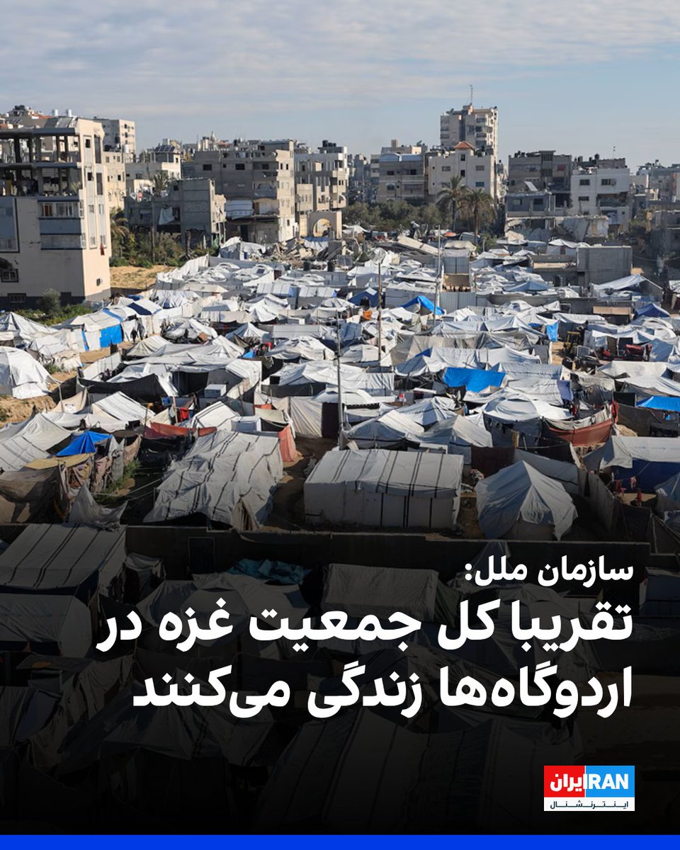 ايران اينترنشنال tweet media