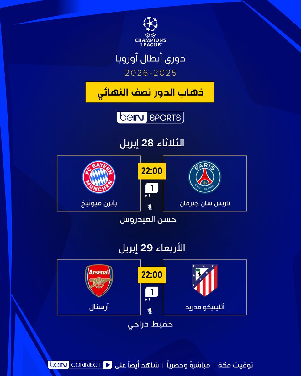 خالد بن سيف khalid.saif tweet media