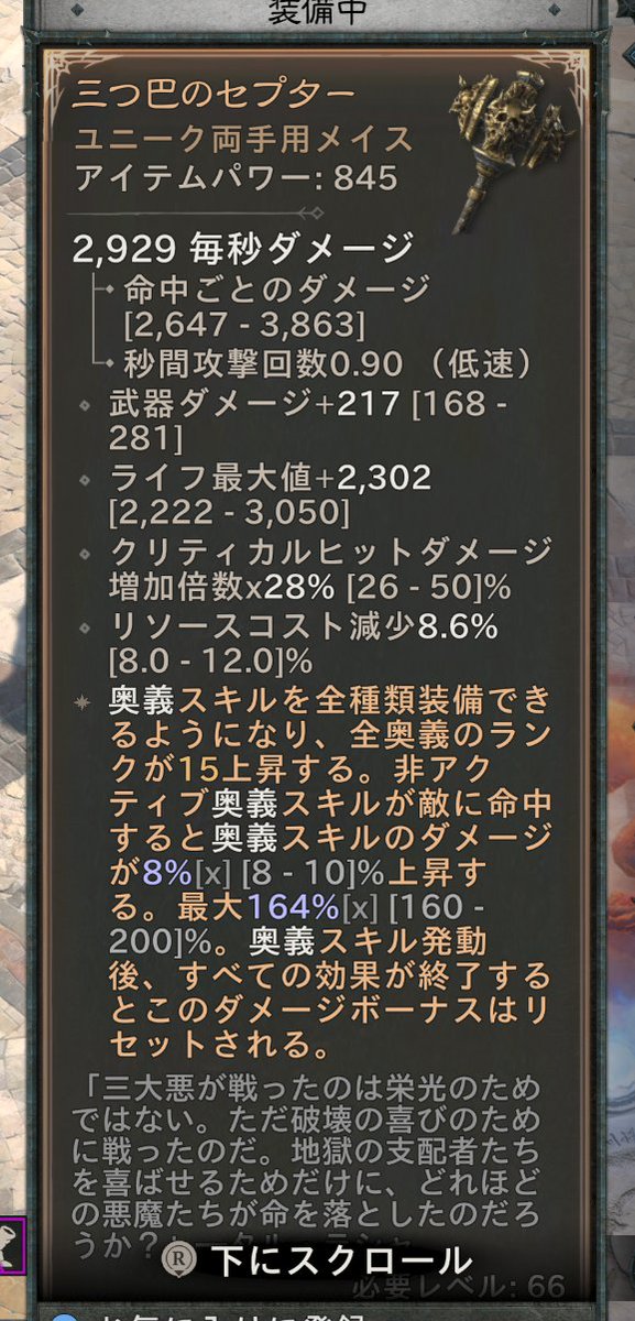 なりくま tweet media
