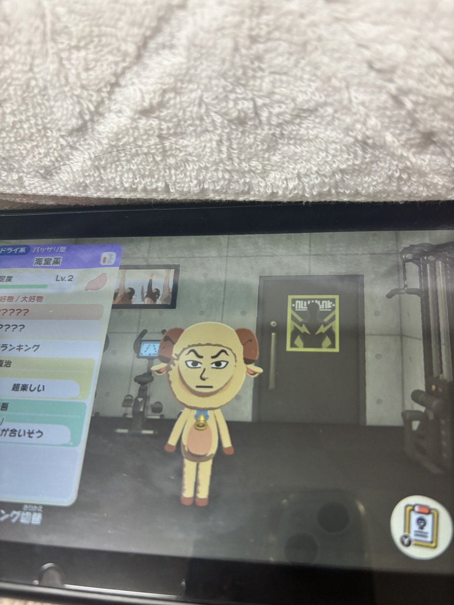てん tweet media