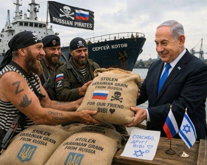 Scum.

(Graphic by Denys Davydov)