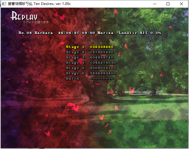 Barbara_Player tweet media
