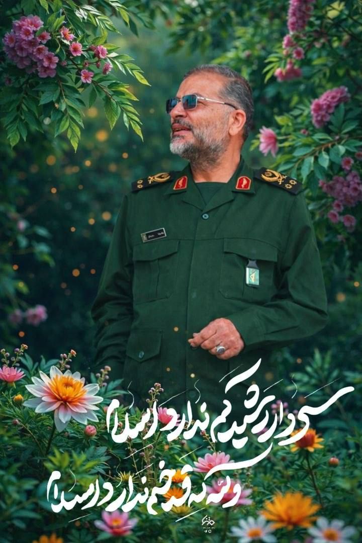 ش*هید سلیمانی نه تنها یک فرمانده بس*یجی، بلکه مظهر کار و تلاش و مجاهدت در مسیر خدمت بی منت به مردم بخصوص محرومین بود.
#قهرمان_بسیج