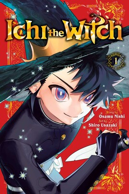 Shonen Salto tweet media