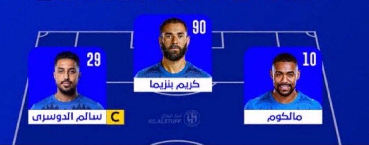 نايف tweet media