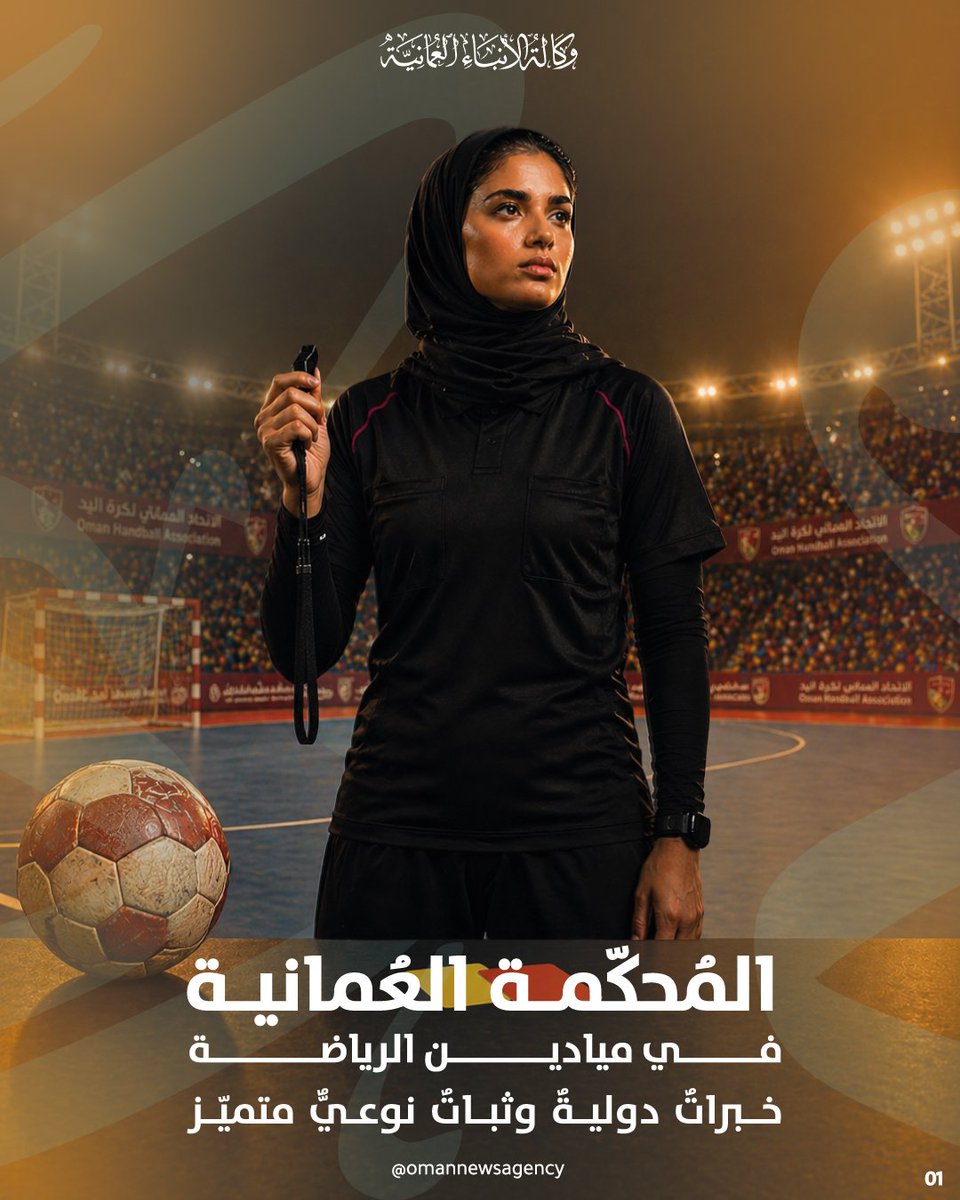 آفاق tweet media