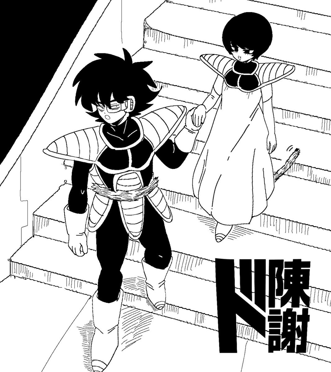 ド歓喜 tweet media