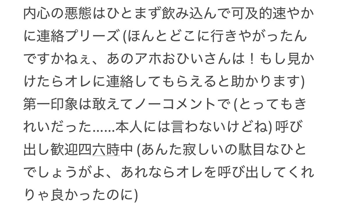 ✌️✌️ tweet media