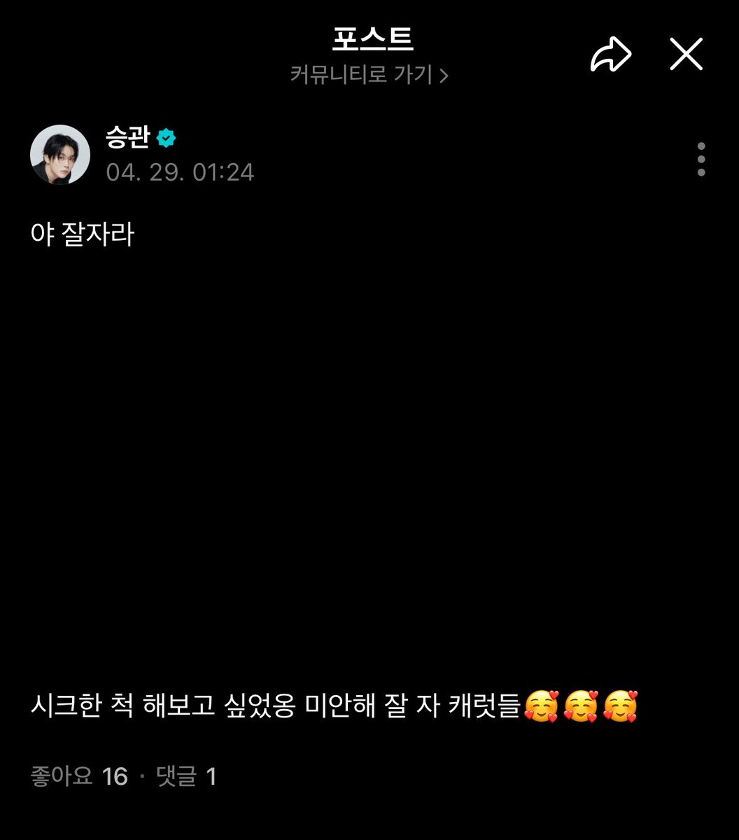 밥뮥쟈 tweet media