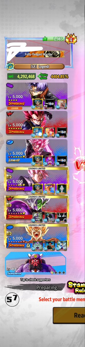 prizm🦋 tweet media