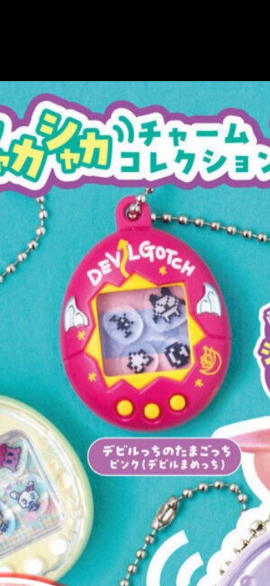 りっか·͜·ᰔᩚ tweet media