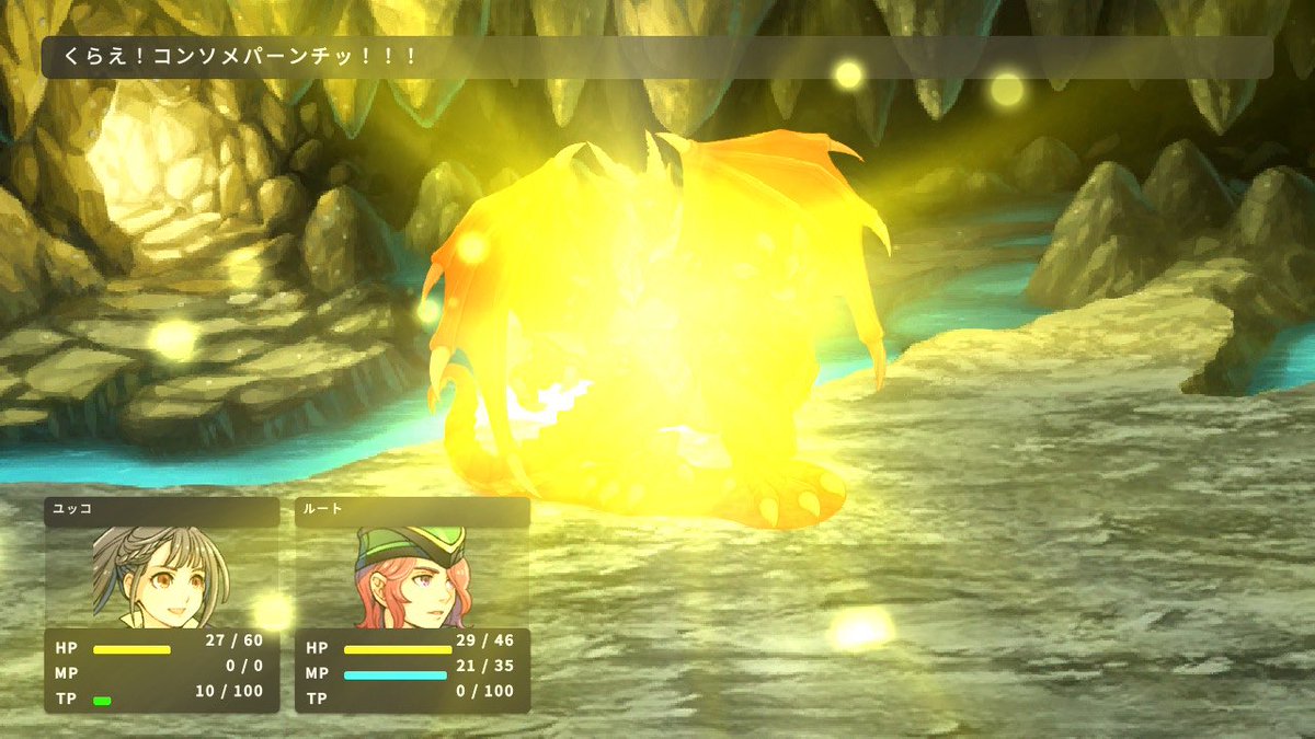 ユユルフ tweet media