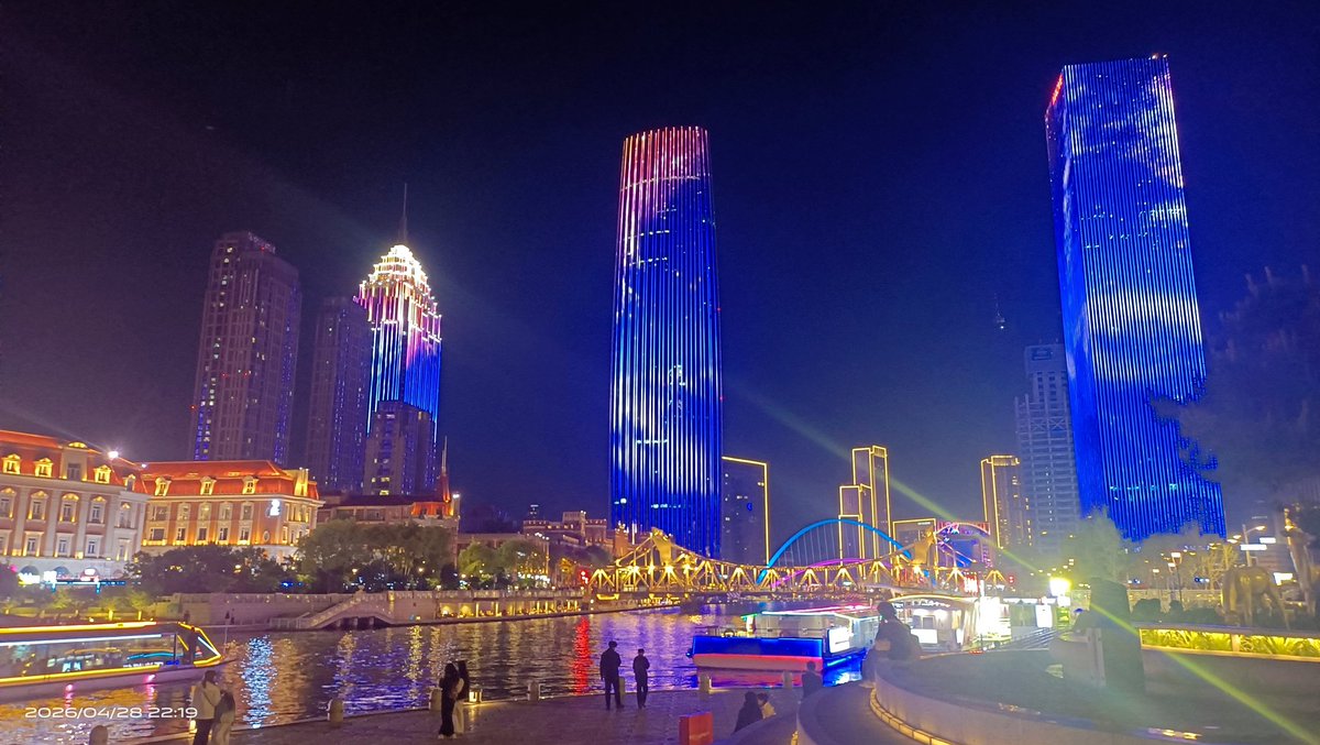 yunfenghe4's tweet photo. https://t.co/kzCJ9lSfOH