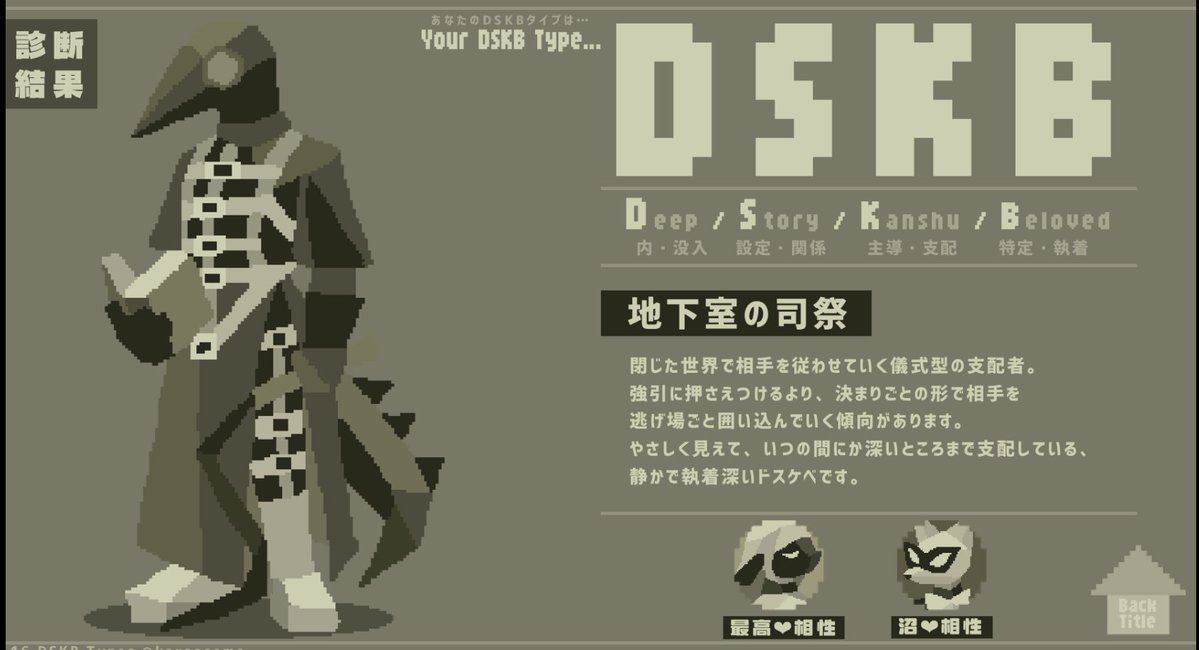 伊進鈴 tweet media