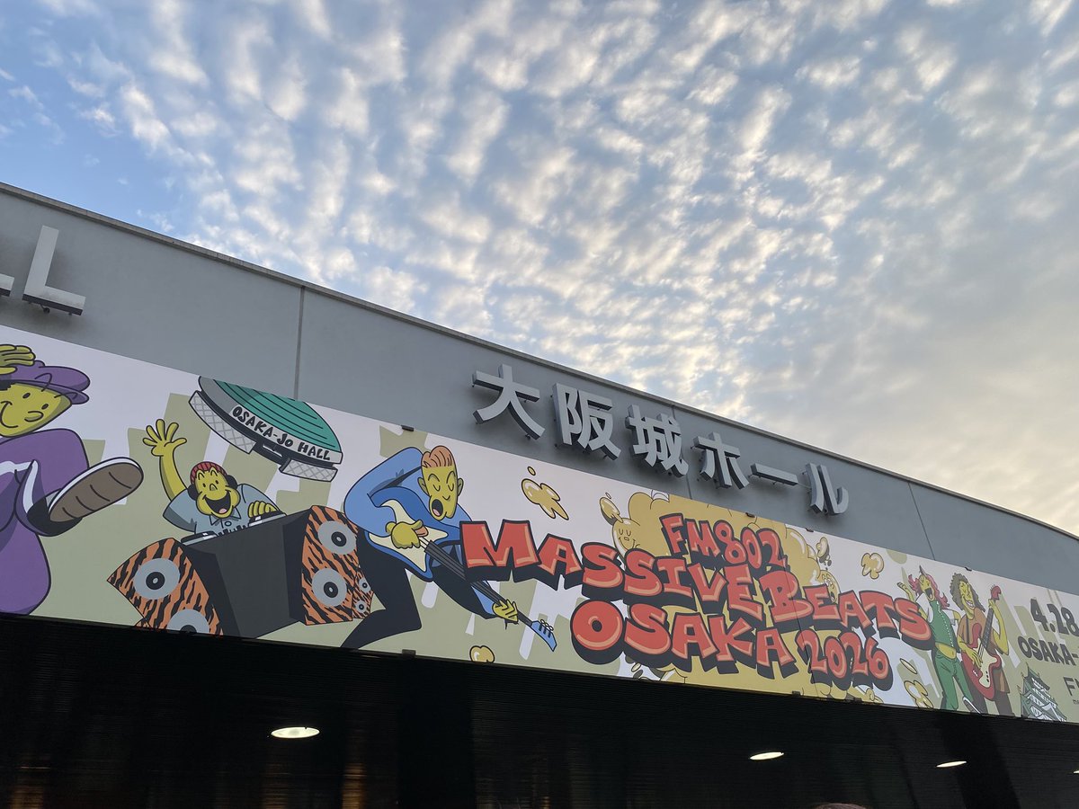 dadada_hn's tweet photo. クラウン新車で買ってあげる、
映像流してくれて
聴かせてくれて
ありがとう、ありがとう、、😭😭 https://t.co/Ixnfc9PJsl