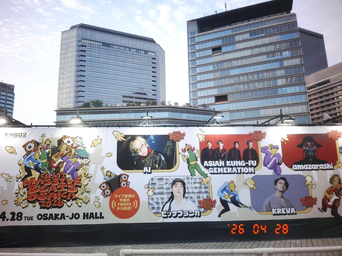 dadada_hn's tweet photo. クラウン新車で買ってあげる、
映像流してくれて
聴かせてくれて
ありがとう、ありがとう、、😭😭 https://t.co/Ixnfc9PJsl