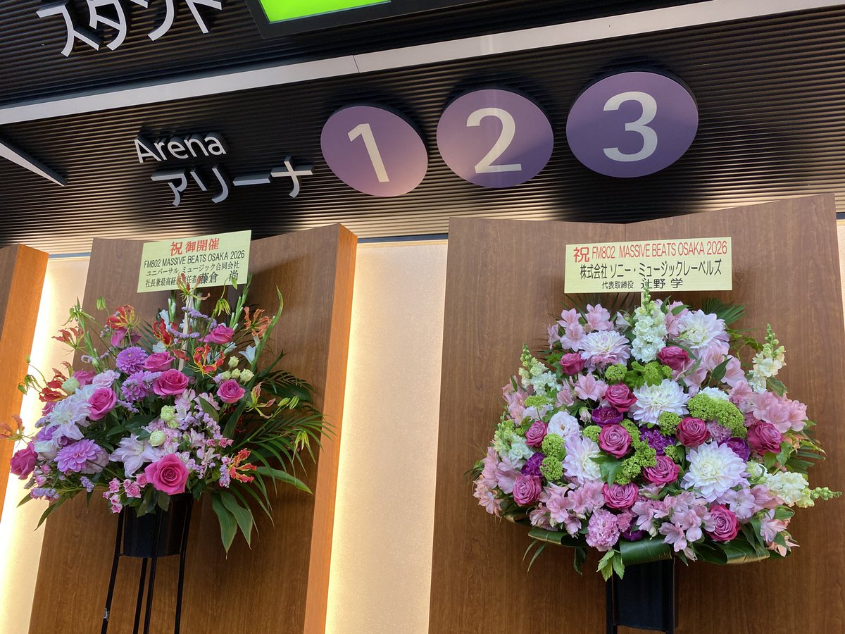 dadada_hn's tweet photo. クラウン新車で買ってあげる、
映像流してくれて
聴かせてくれて
ありがとう、ありがとう、、😭😭 https://t.co/Ixnfc9PJsl