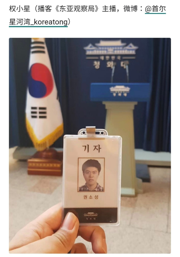 FAFO👣 tweet media