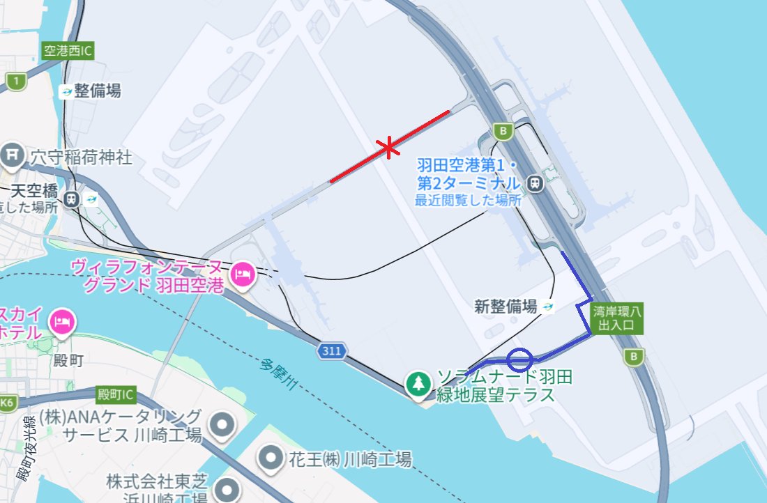 あいすの tweet media