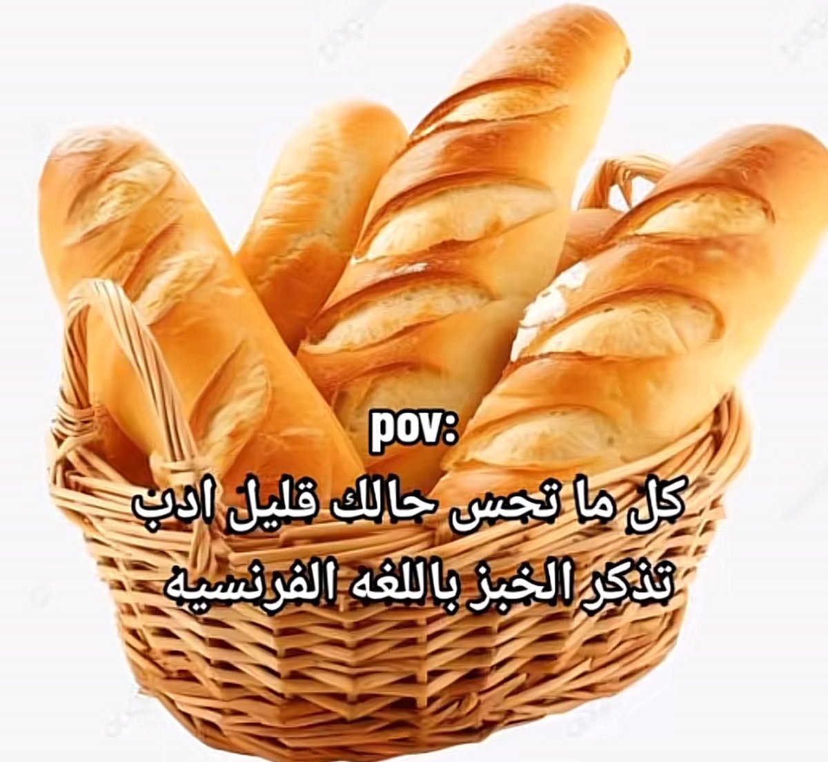 عادل tweet media