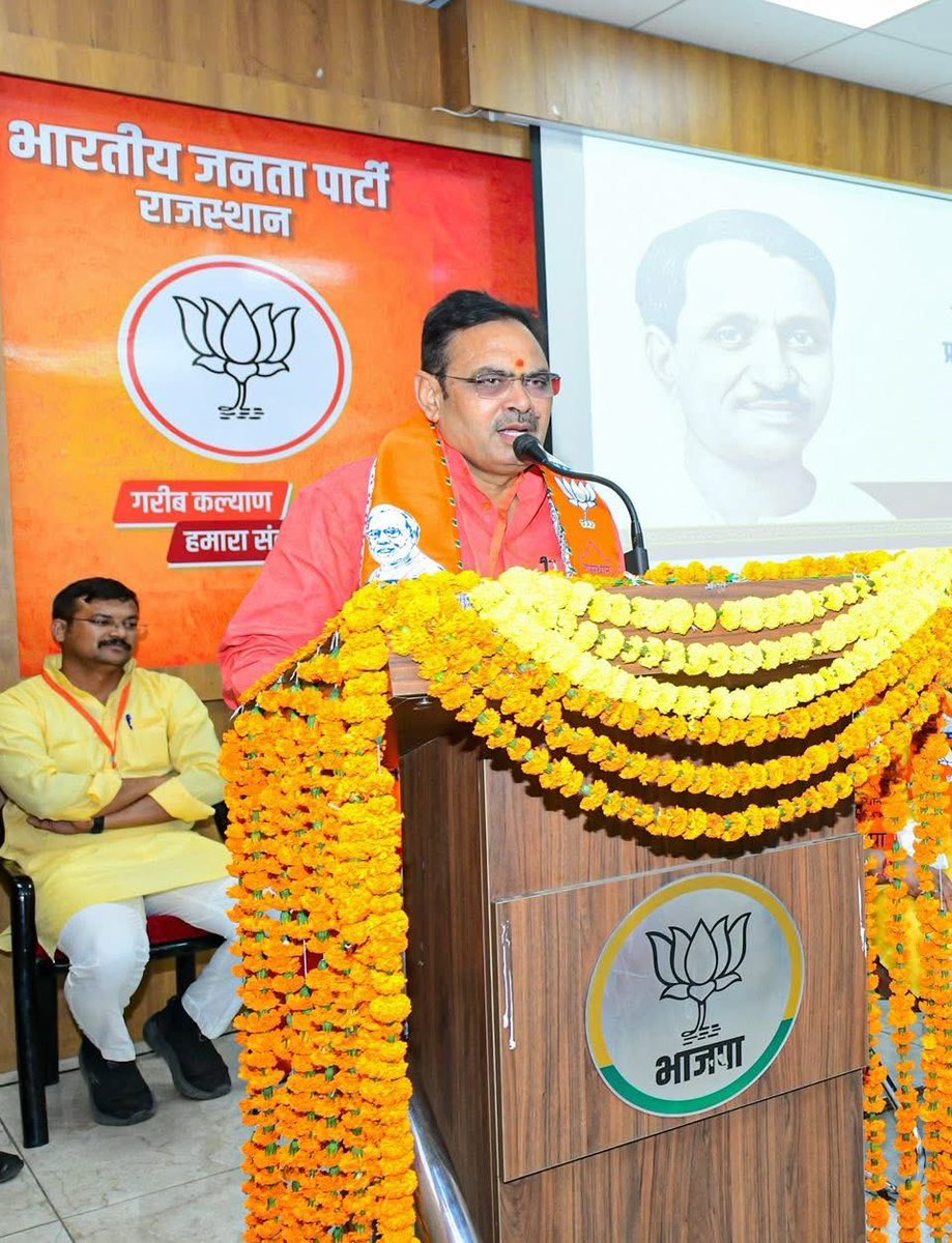 SAHDEV SINGH tweet media