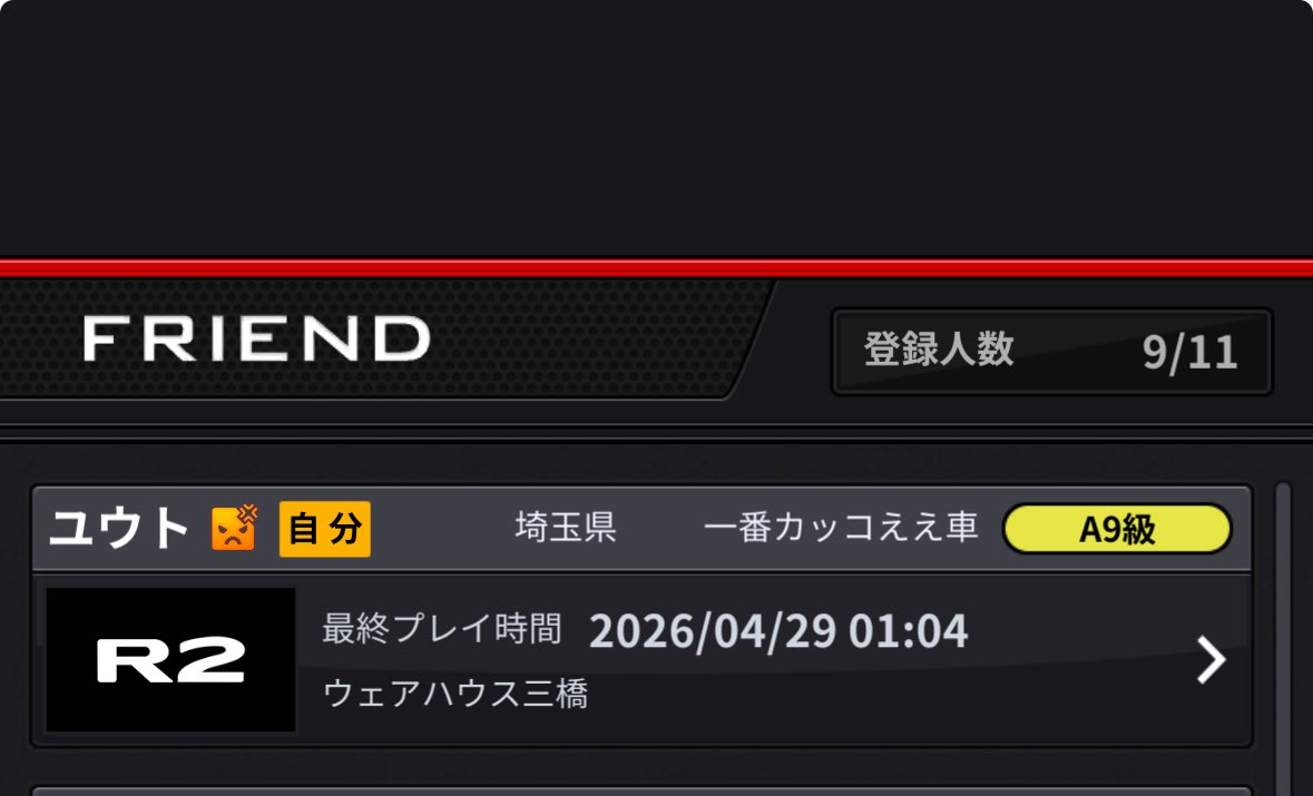 y_t ＝K.H.D＝ tweet media