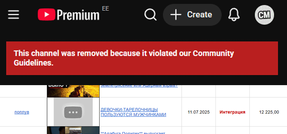 Eva Raud 🇪🇪 tweet media