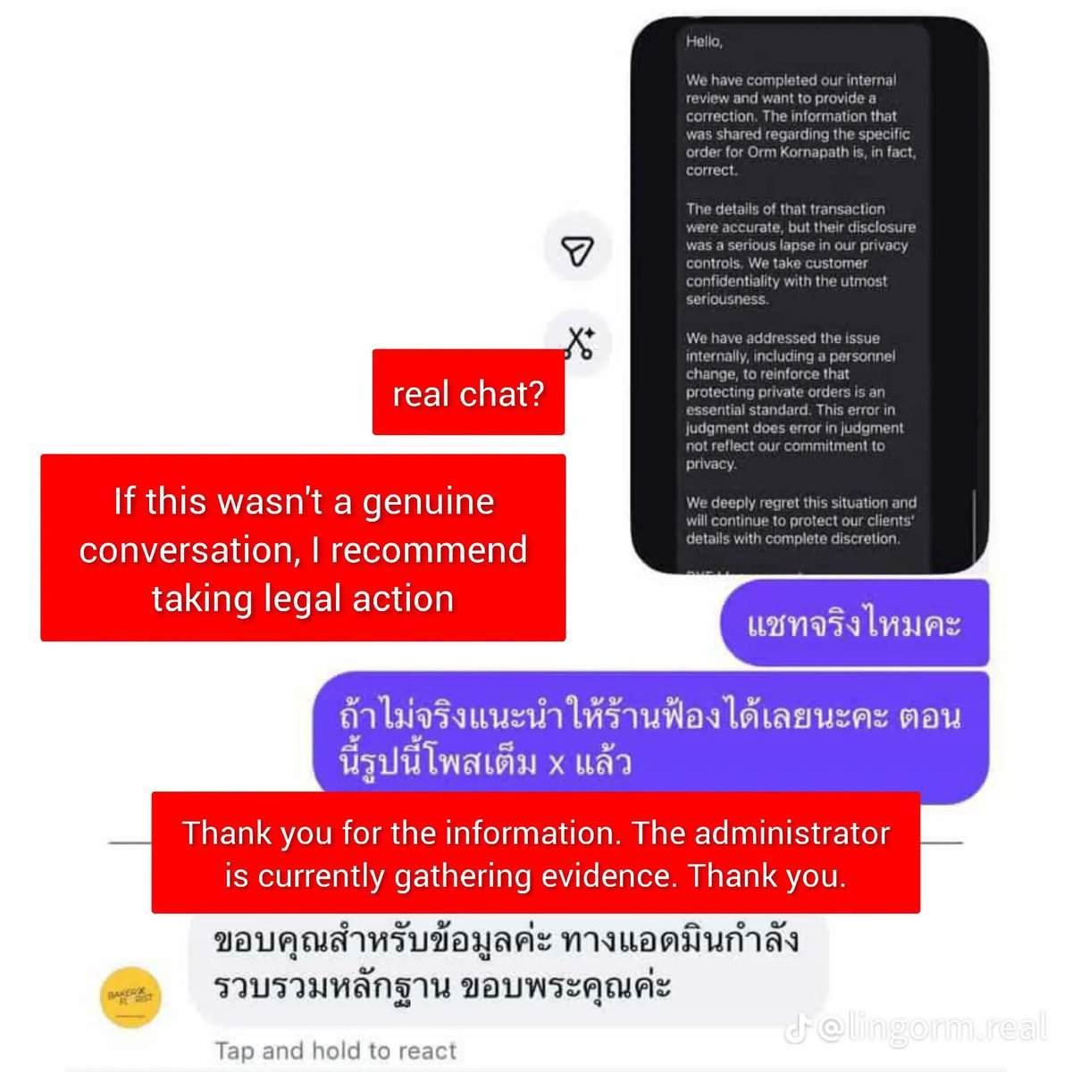 Amberback tweet media