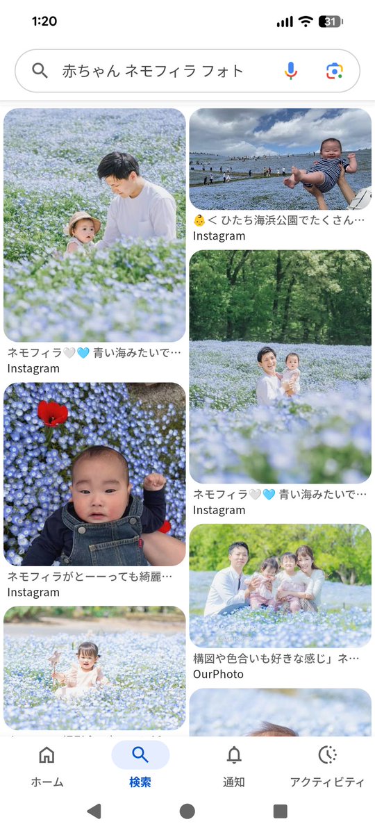 つる🦖🦖2yMDtwins tweet media