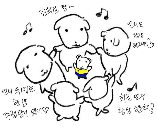 위티¹⁵ tweet media