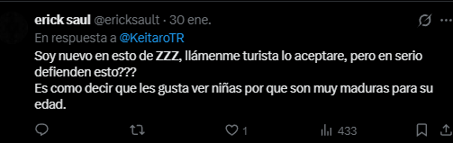 Ookami20 tweet media