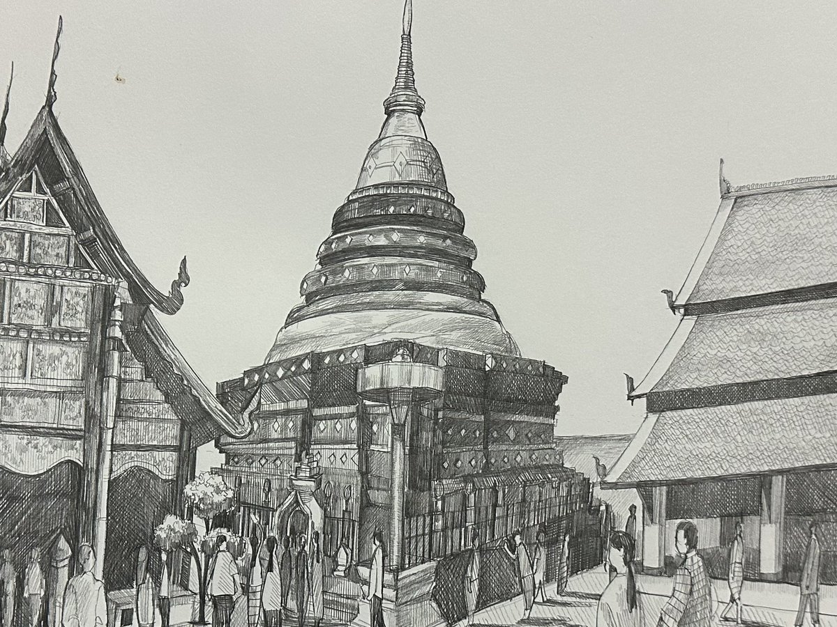 your tomato tweet media