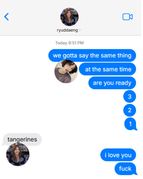 things that could be ryeji 🍬🖤 (@ddeongddaengs) / Posts / X