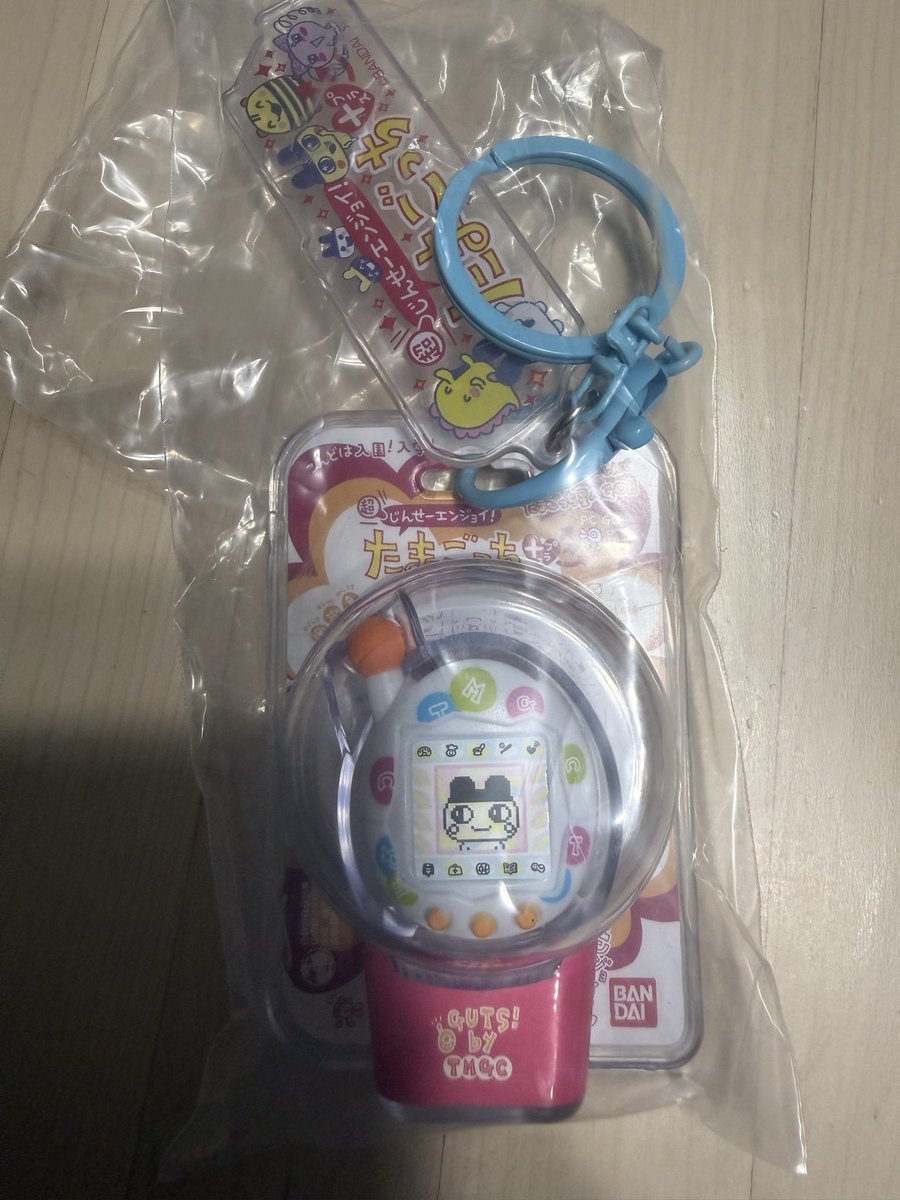 てるてる tweet media