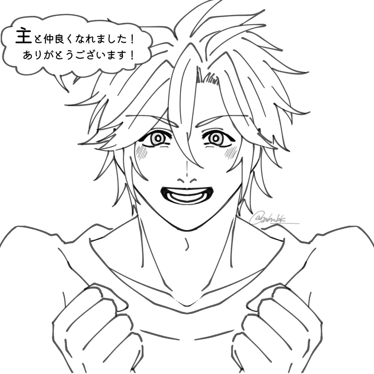 蜜柑箱 tweet media