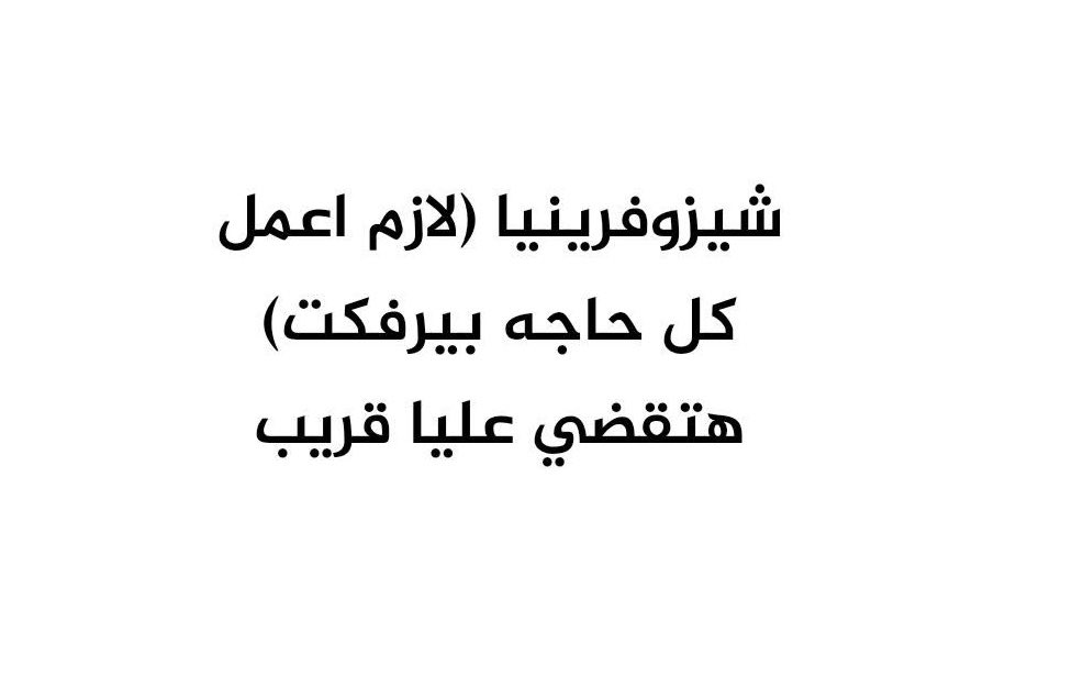 𓋹 𝓜𝓸𝓻𝓪 ♥️ tweet media