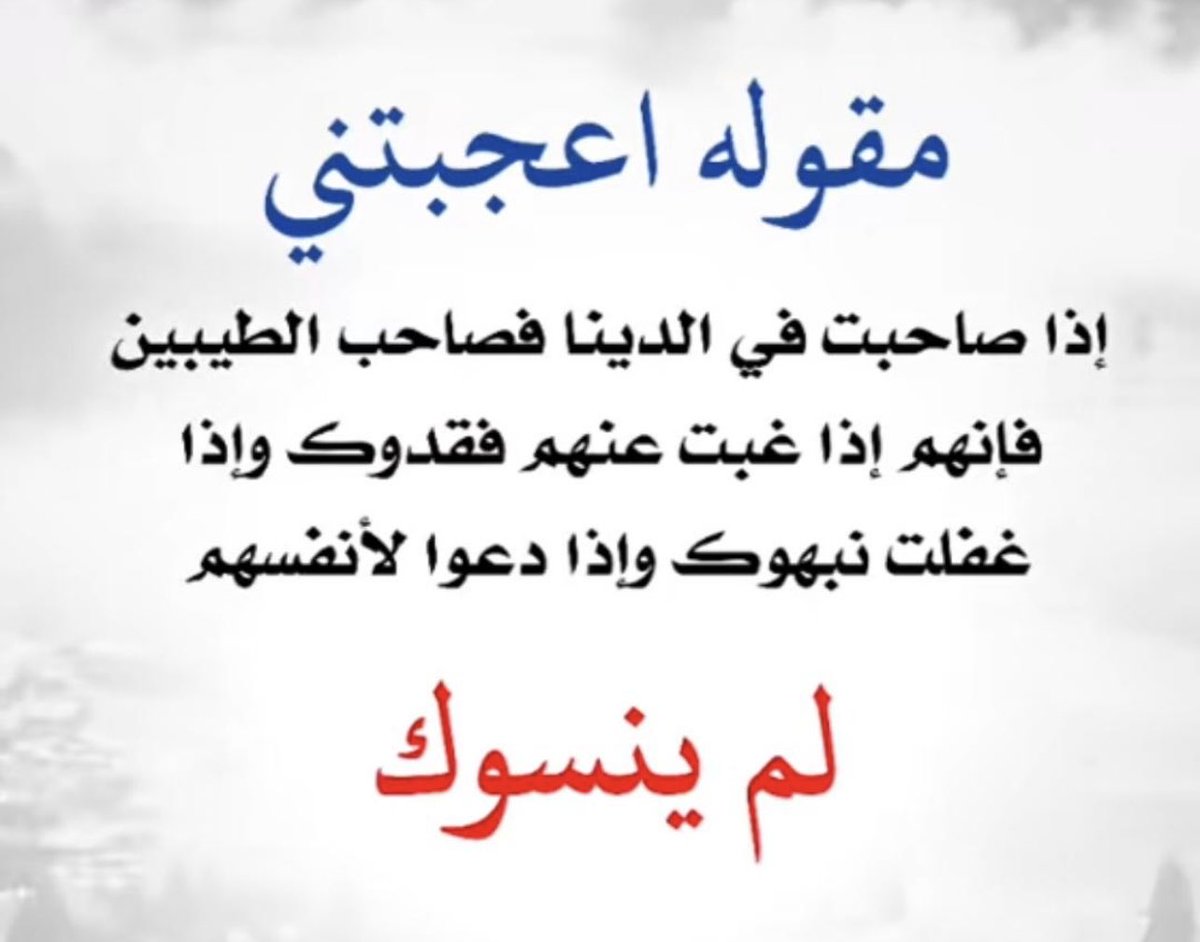 الملكي ✍︎ 🇸🇦 tweet media