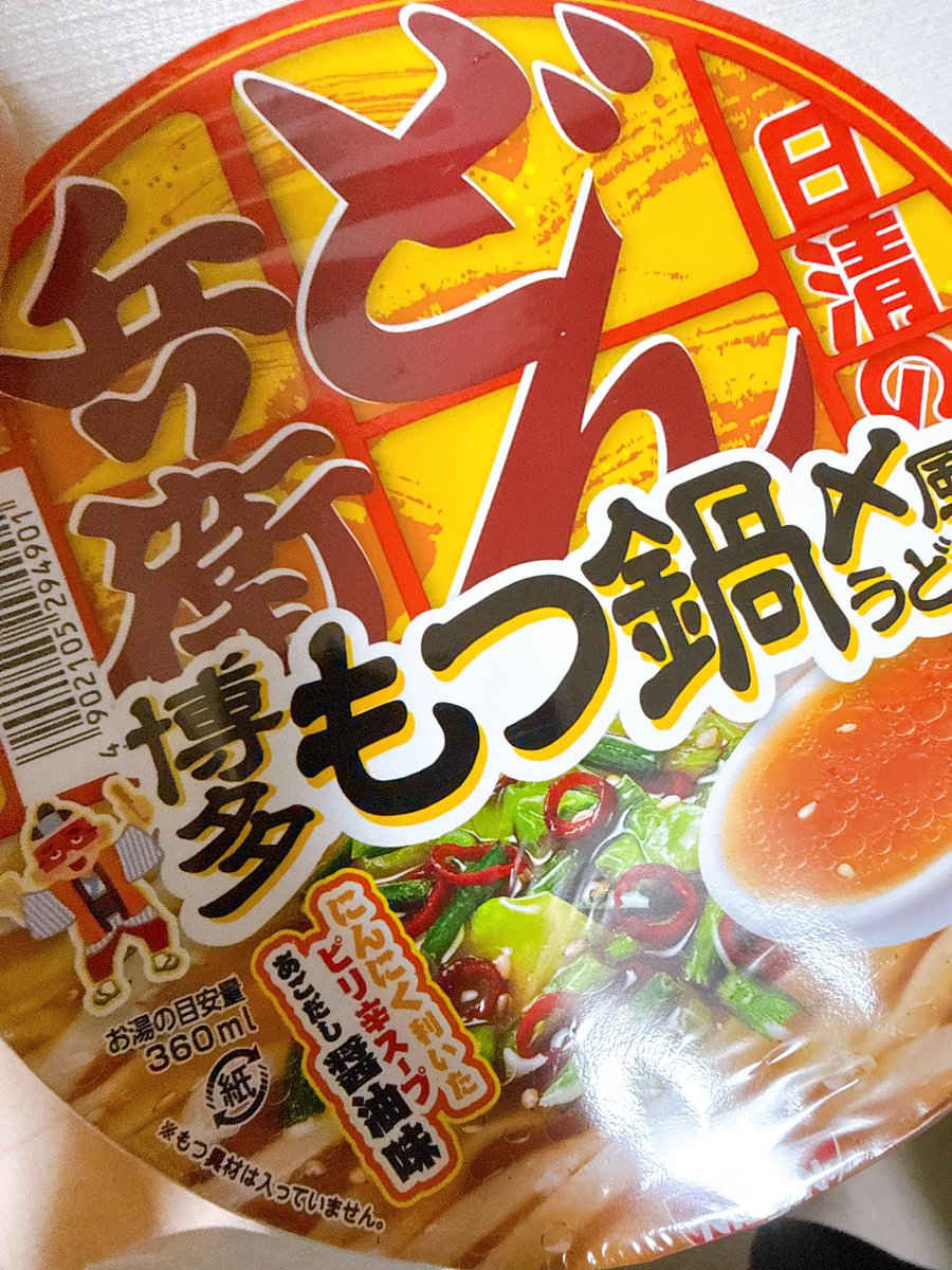 Sxrqn9 . tweet media