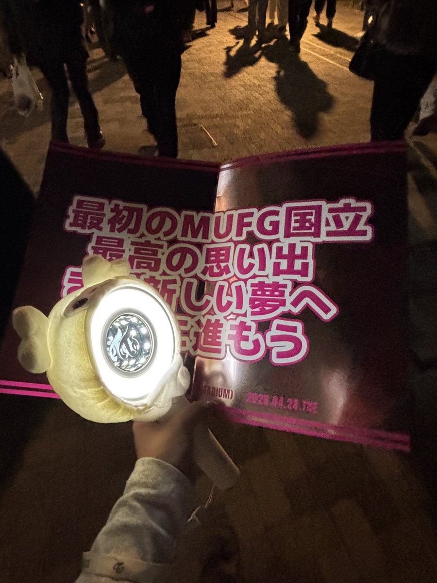 ひな tweet media