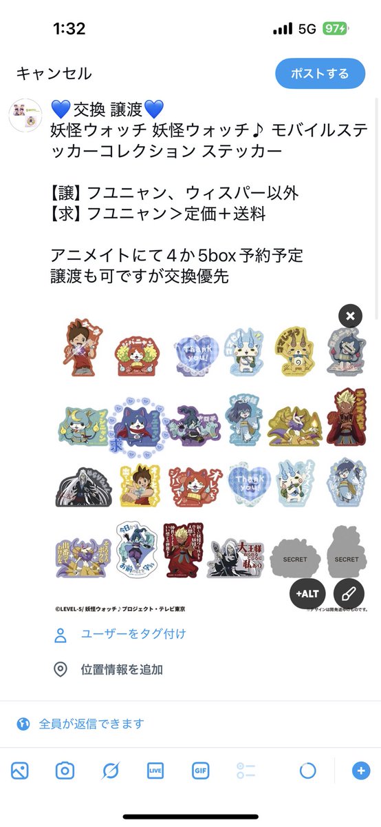 むぎみそ tweet media