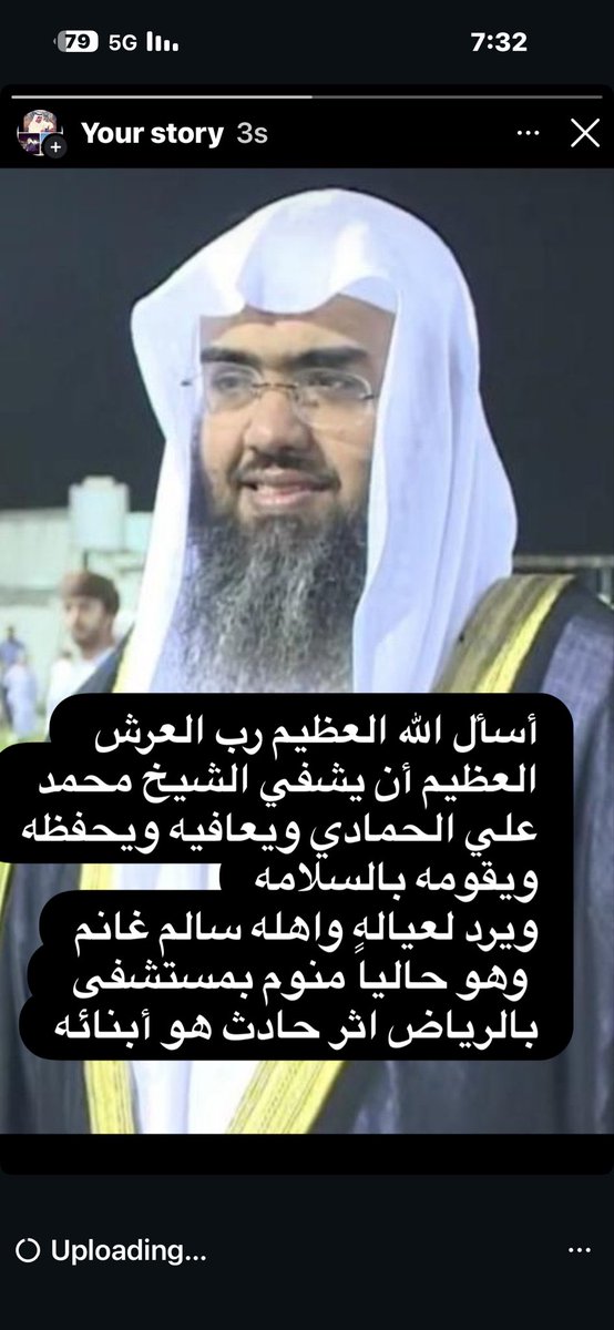 حسين العفاسي 🇰🇼 tweet media