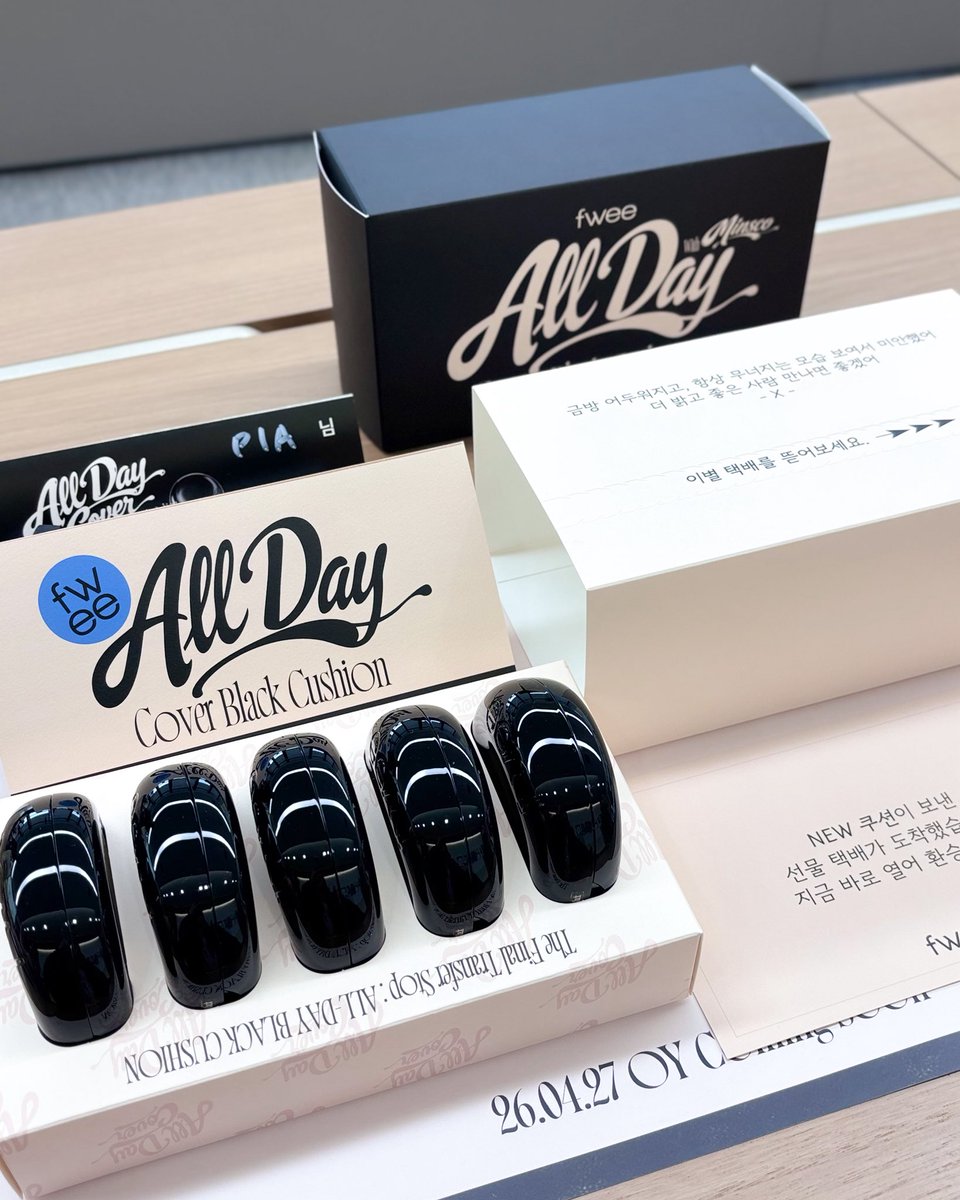 PIA ౨ৎ tweet media