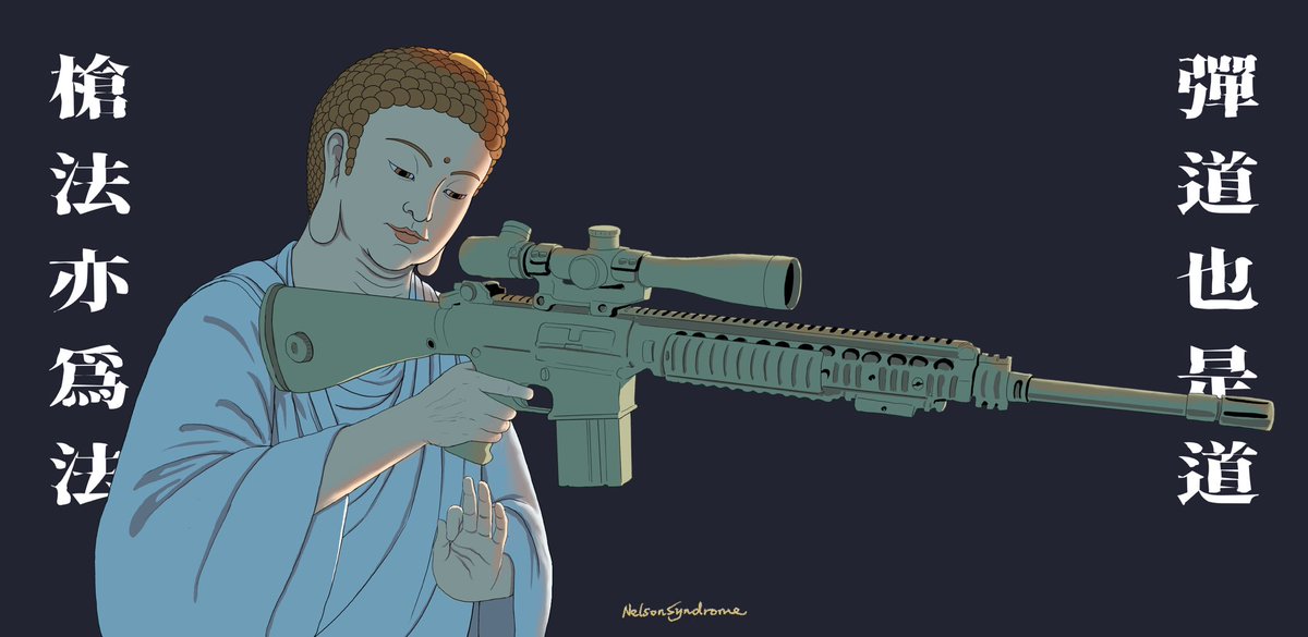 尼爾森式症 tweet media