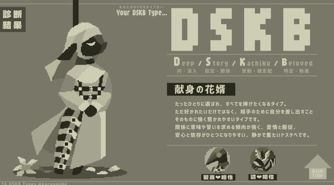 👼🍓鳥鳳台いちご🍓👼 tweet media