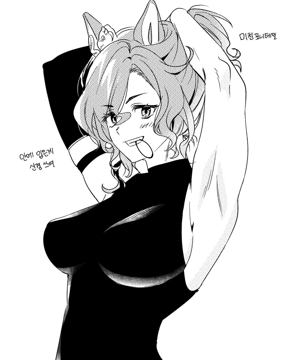 말저씨 tweet media