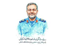 خانم صفری tweet media