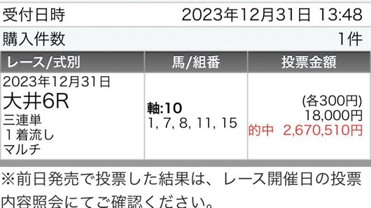 あやね［固定ポスト必見だよ］ tweet media